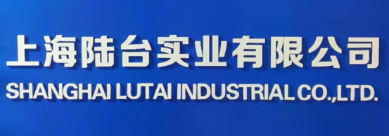 為什么需要用拉毛墻固？