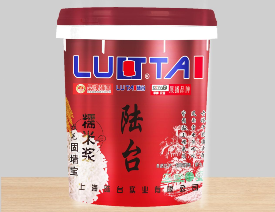 為什么需要用拉毛墻固？